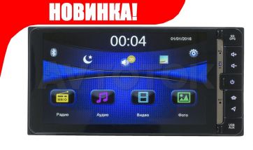 Штатная магнитола Toyota(+Daihatsu) универсальная 2DIN (200x100) Windows TA-C7071