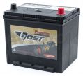 Аккумулятор Bost Premium 105D23L емк.80А/ч п.т.670A
