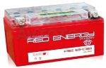 Аккумулятор Red Energy DS 1208 емк.8А/ч; п.т.115А