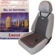 Подогрев сидений Емеля-2 со спинкой-накидкой+электронный блок EM-2EB