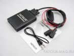 MP3 USB адаптер Yatour YT-M06 BMW 1991-2006 3+6pin