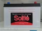 Solite 125D31R емк.110А/ч п.т.850а