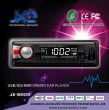 JX-6209 mp3/sd /flash/bass Автомагнитола без CD привода 