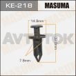 Клипса автомобильная (автокрепёж) Masuma 218-KE