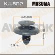 Клипса автомобильная (автокрепёж) Masuma 502-KJ