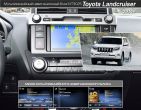 Мультимедийный навигационный блок для оригинальной мультимедийной системы автомобиля Toyota Land cruiser 150 (2014+) 