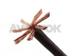 Силовой кабель URAL PC-BV0GA GREY (1м)