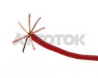 Аккустический кабель Ural PC-DB8GA RED (1м)