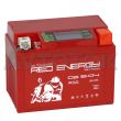 Аккумулятор Red Energy DS 1204 емк.4А/ч; п.т.60А