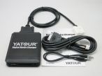MP3 USB адаптер Yatour YT-M07 Mazda 2002-2008